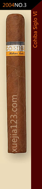 2004全球雪茄排名第3位