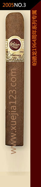 2005全球雪茄排名第3位-帕德龙1964周年系列专属