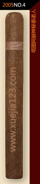 2005全球雪茄排名第4位-塔图阿赫神秘泰诺人