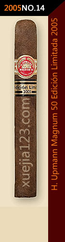 2005全球雪茄排名第14位-乌普曼马格南50限量版2005