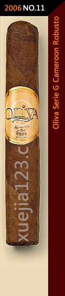 2006全球雪茄排名第11位