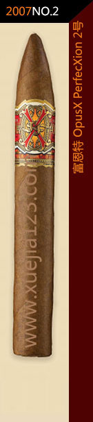 2007全球雪茄排名第2位-富恩特.富恩特巨著完美2号雪茄