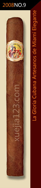 2008全球雪茄排名第9位-拉格洛里亚古巴工匠优雅迈阿密雪茄