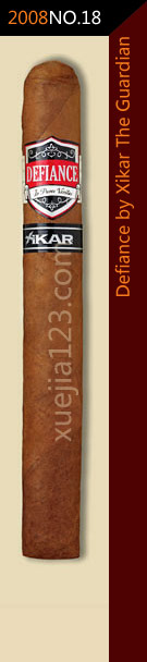 2008全球雪茄排名第18位-西卡守护者的反抗雪茄