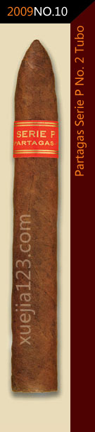 2009全球雪茄排名第10位-帕得加斯P系列2号管装雪茄
