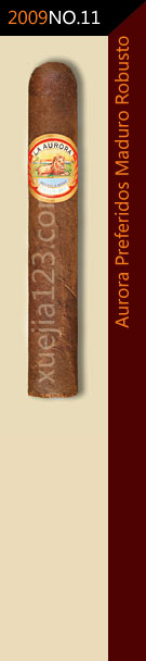 2009全球雪茄排名第11位-奥罗拉精选系列马杜罗硬汉雪茄