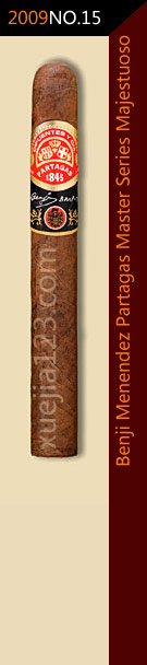 2009全球雪茄排名第15位-本吉梅勒德斯帕塔加斯大师系列威严雪茄