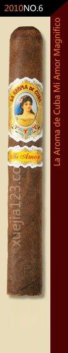 2010全球雪茄排名第6位-古巴芬芳贵族之爱雪茄