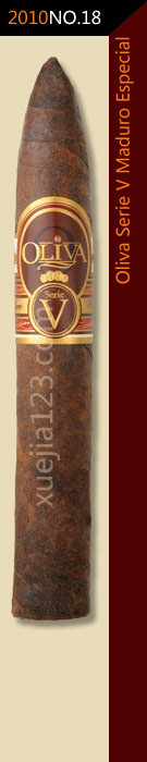 2010全球雪茄排名第18位-奥利瓦V系列马杜特别版