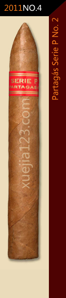 2011全球雪茄排名第4位-帕塔加斯P系列2号