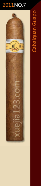 2011全球雪茄排名第7位-卡拜关潇洒雪茄
