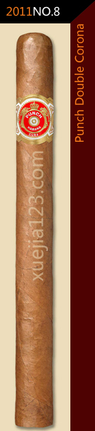 2011全球雪茄排名第8位-蟠趣双皇冠雪茄