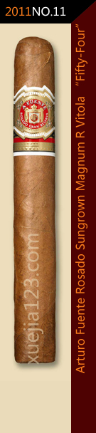2011全球雪茄排名第11位-阿图罗富恩特.罗萨多.日晒.马格南R系列54