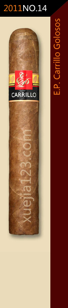 2011全球雪茄排名第14位-EP卡里略贪婪