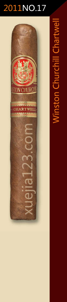 2011全球雪茄排名第17位-温斯顿•丘吉尔查特韦尔