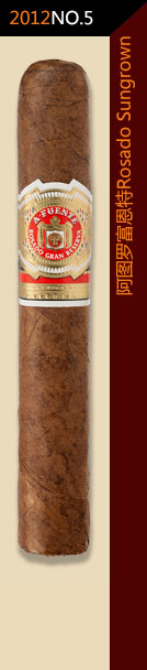 2012全球雪茄排名第5位-阿图罗富恩特罗萨多日晒