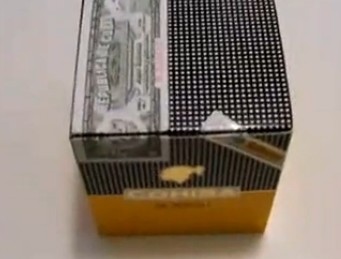 高希霸世纪1号纸盒