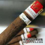 E.P.Carrillo发布新版雪茄