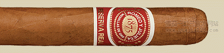 ROMEO Y JULIETA RESERVA REAL VERONA'S COURT