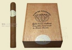 冈萨雷斯Rafael Gonzalez世界之王雪茄品牌