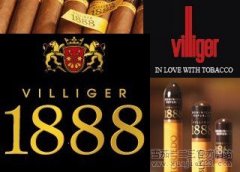 雪茄领军公司维利格德国公司庆祝百年寿诞