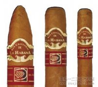 古巴哈伯纳斯再次删减雪茄品类
