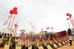 2013年海南首届雪茄文明旅游节11月17日开幕