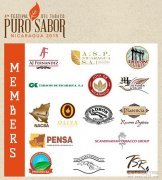第四届尼加拉瓜雪茄节将于下一年1月14日开幕