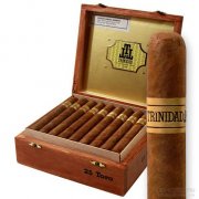阿塔迪斯的特立尼达迷失混合雪茄将于3月发布