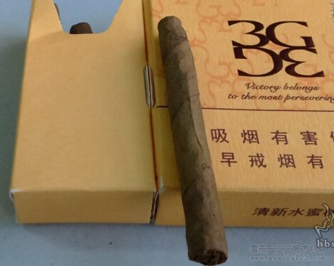 泰山（3G水蜜桃）雪茄
