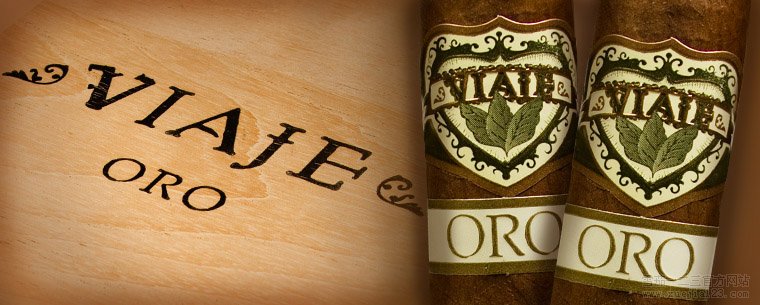 Viaje/征程雪茄官方网站Viaje Oro Cigars