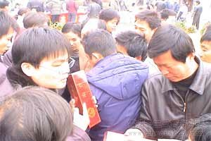 050318yangzhou.jpg (300×200)