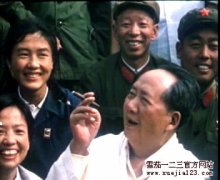 为毛泽东服务过的隐秘小组：特供雪茄什么样？