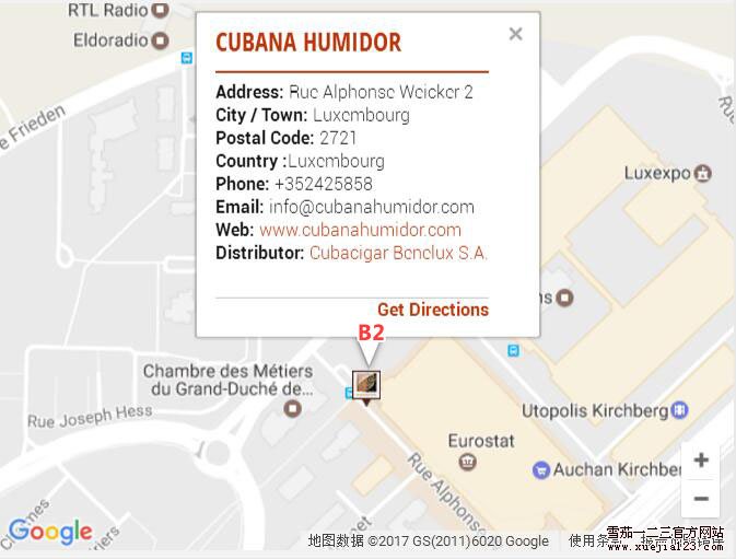 哈瓦那之家LCDH地图-卢森堡
