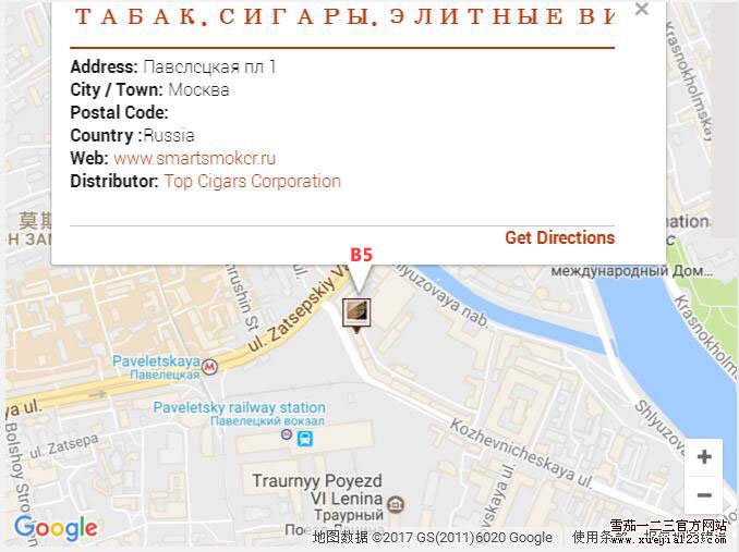 哈瓦那之家LCDH地图-俄罗斯莫斯科