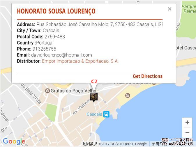 哈瓦那之家LCDH地图-葡萄牙里斯本