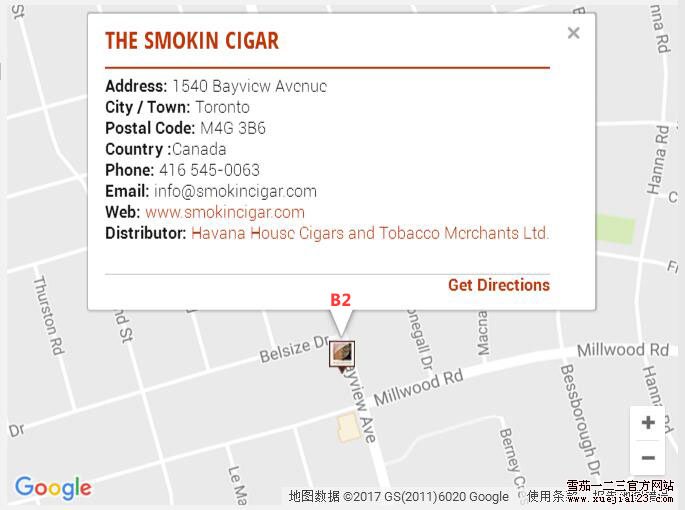 哈瓦那之家LCDH地图-加拿大多伦多 THE SMOKIN CIGAR