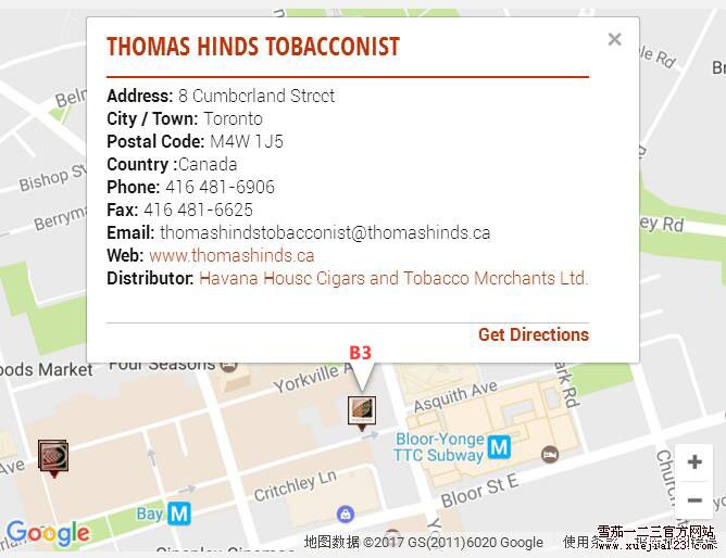 哈瓦那之家LCDH地图-加拿大多伦多 THOMAS HINDS TOBACCONIST