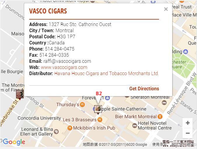 哈瓦那之家LCDH地图-加拿大蒙特利尔 VASCO CIGARS