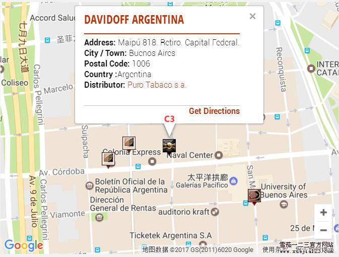 哈瓦那之家LCDH地图-阿根廷布宜诺斯艾利斯 davidoff argentina