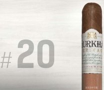 Cigar Jorunal 2016雪茄排名TOP25 第20名