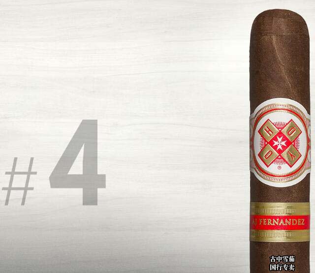 《Cigar Jorunal》2016雪茄排名TOP25 第4名  HOYO LA AMISTAD ROBUSTO 好友 拉阿米斯塔德·罗布图