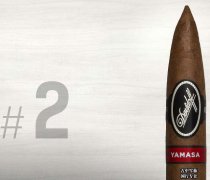 《Cigar Jorunal》2016雪茄排名TOP25 第2名  DAVIDOFF YAMASÁ PIRÁMIDES 大卫杜夫·亚马萨·