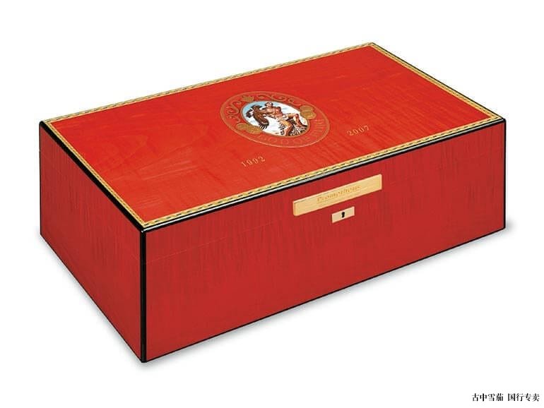火神红色雪茄盒