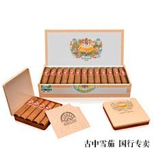 古巴 H. Upmann 产品拍摄。