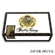 海德利农庄Headley Grange的节奏    2012 年 8 月 16 日 | 大卫· 萨沃纳