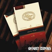 Padrón 1926 系列雪茄四件装