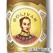 Big Bolivar 地区版即将登陆欧洲