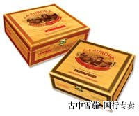 Aurora 以两种混合物庆祝 110 周年