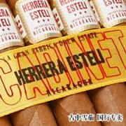 Herrera Esteli 获得 Lancero 尺码